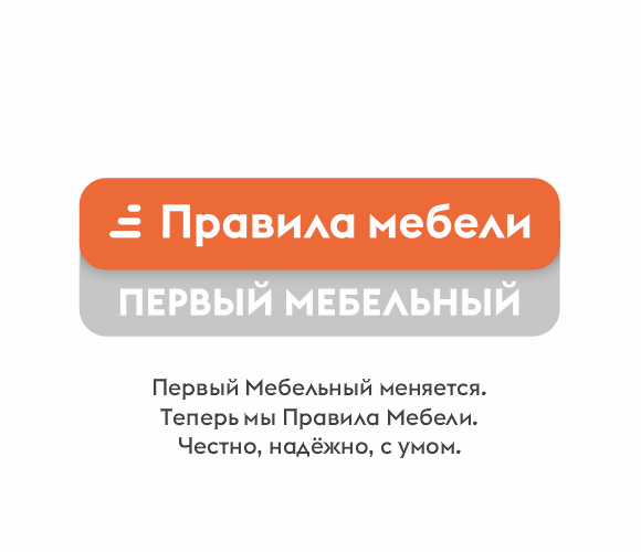 ТЦ «Премьер» - фото магазина